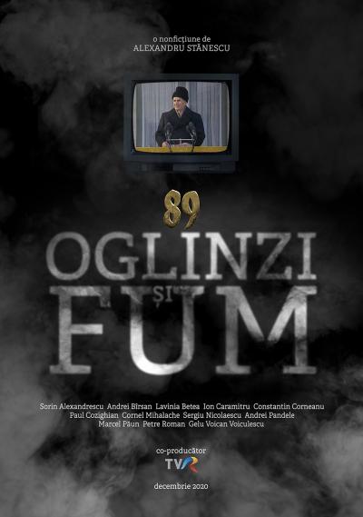 '89: Fum 