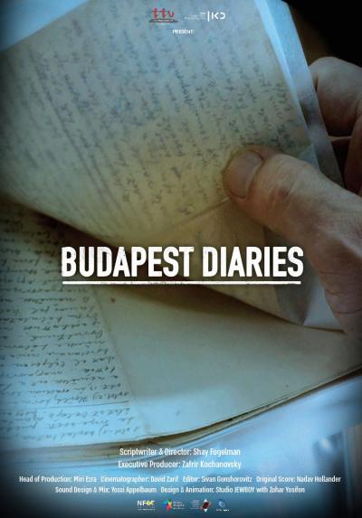 Jurnalele de la Budapesta