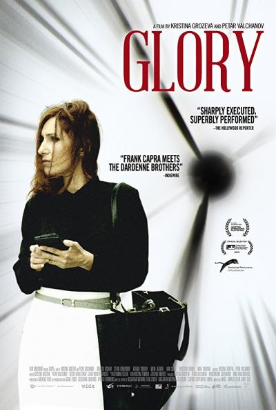 Gloria / Slava
